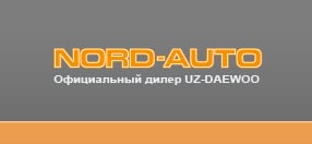 Логотип Норд-Авто
