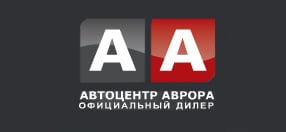 Логотип автосалона Аврора